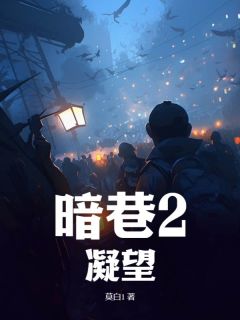 抖音小说【徐时尕玉山】全集免费版在线阅读