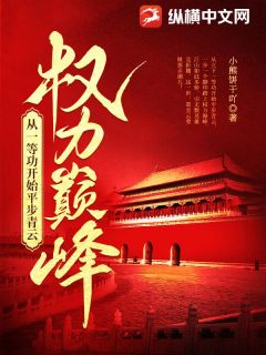 快手郑青云顾婉莹刘晓倩主角的小说全本章节大结局