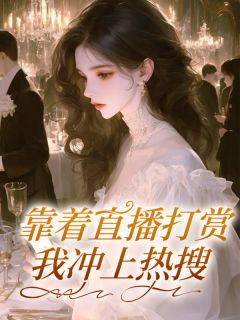免费试读主角苏穗穗郭钰小说-暗夜阅读网