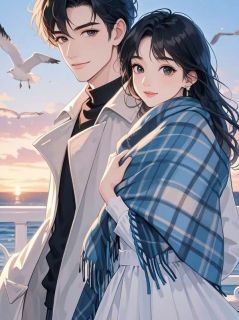 心寒的惊喜小说(完整版)-江淮徐青青章节阅读