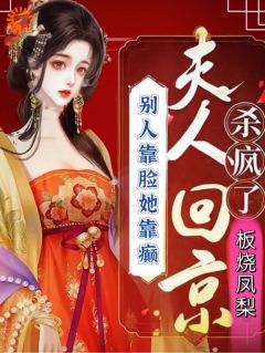 王子霏姜燕岳涯小说结局