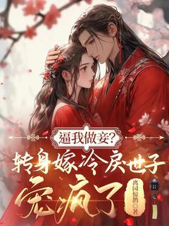 楼兰徵慕容玦小说结局-暗夜阅读网