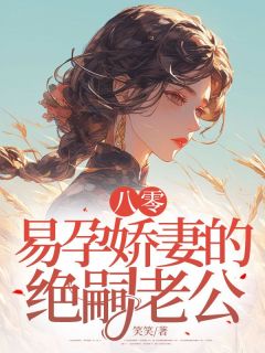 快手许翎岳景尧主角的小说全本章节大结局-暗夜阅读网