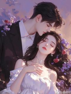 快手替身赘婿，再也不见小说全本章节大结局