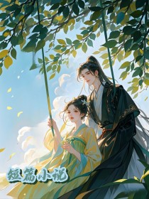 重生回到十年前，我亲手斩断渣男孽缘在线全文阅读-主人公林晚晴陆云泽小说