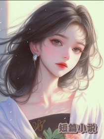 （全集-免费）车祸真相：妻子的算计与我的绝望完本小说_沈若溪周子谦张浩然全文免费阅读