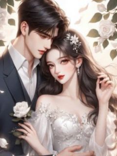 抖音小说心疼白月光，老公拿我八个孩子练手主角周薇薇顾瑾行全文小说免费阅读