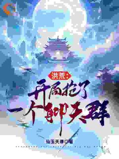 免费试读主角白煜施月瑶小说-暗夜阅读网