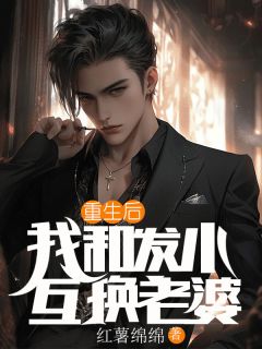 全网首发完整小说江月江星孟辰主角渊明江月江星在线阅读