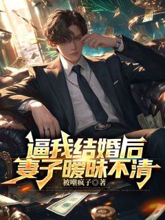 顾非沈佳主角小说沈佳最穷的那一年抖音文免费阅读全文