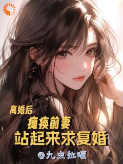 书荒必备白糯陆泽小说-暗夜阅读网