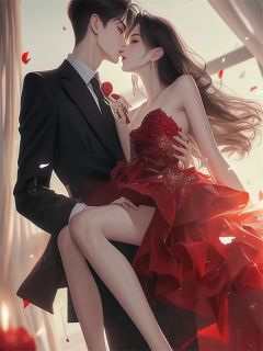 老书虫书荒推荐霸总的金丝雀是真恶人txt小说阅读