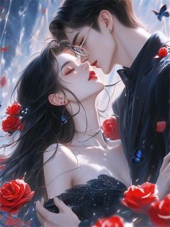 养了四年的男友给我发结婚请柬[抖音]小说-李春妞秦如烟刘星无删减阅读