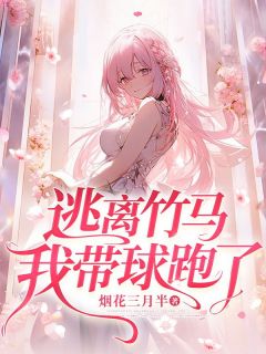 知乎小说秦修年林婉主角是林婉秦修年全文阅读-暗夜阅读网