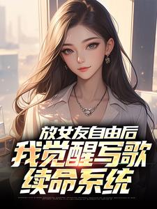 陆沉柳如烟章节免费阅读