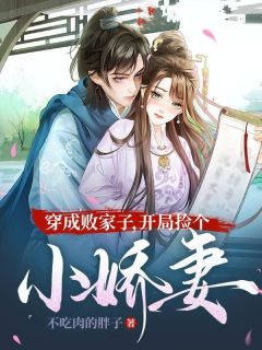 楚潇兰依云章节免费阅读-暗夜阅读网
