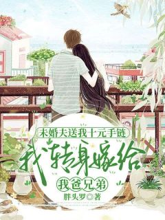 快手宋若清赵承烜主角的小说全本章节大结局