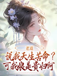 乔七戚满月段柏晖小说无广告阅读