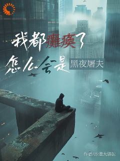 顾阳柳少宇全文小说最新章节阅读顾阳柳少宇-暗夜阅读网