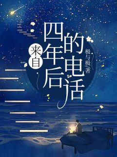 快手沈清澜裴行之主角的小说全本章节大结局