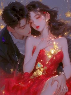 主角是江以婳沐司远知意的周而复始，以爱为囚抖音热门小说