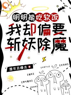 林凡秦陌章节免费阅读