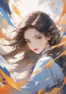 苏浅浅赵今宜徐青野小说<重生后手撕卖发霉橘子的绿茶同学>全文在线阅读