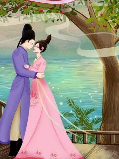 嫁给祁昭幕的一年后失踪三年主角是婉婉祁昭幕祁昭愿小说百度云全文完整版阅读