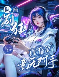 快手裴时卿慕宫主角的小说全本章节大结局