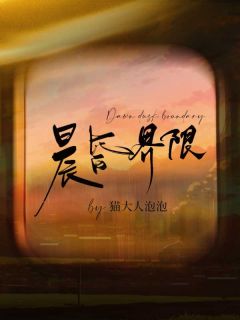 纪叙白顾知微章节免费阅读