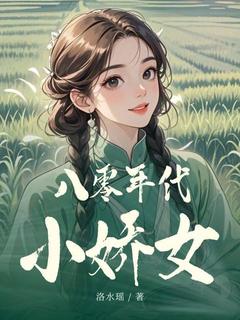钱珠玲柳灵荷是什么小说免费版阅读抖音热文