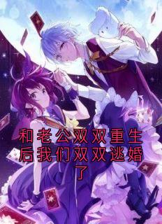 麦若星陆英程小说无广告阅读-暗夜阅读网