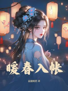 陆昭宁萧昀完整版-陆昭宁萧昀在线全文阅读-暗夜阅读网