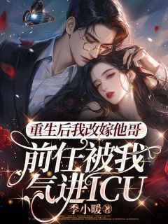 快手热推苏云姣陆迟陆景清小说主角苏云姣陆迟在线阅读