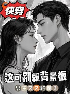 书荒必备扶知蔺宴小说