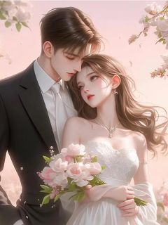 唐婉歌江清远全文最新章节正版小说免费阅读