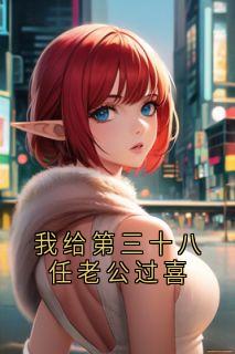 快手宋青青聂子远主角的小说全本章节大结局