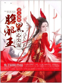 轩辕寒月君殁离兔子阿银小说全章节最新阅读