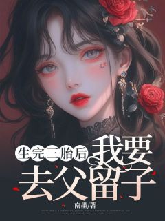 抖音小说沈悠悠秦宇沈悠悠秦宇无弹窗试读