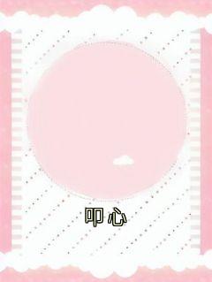 叩心(周川柏沈梦禾)小说全章节目录阅读