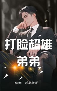 快手李天明李瑾宋时薇李瑜主角的小说全本章节大结局