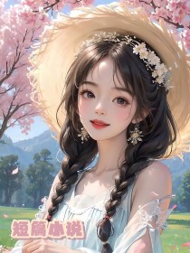 (热推新书)同学聚会,我差点暴露前男友的小秘密汤丹秋许星文无弹窗阅读