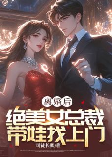 爆款小说韩阳是白煞财团幕后神秘老板-主角韩阳江若曦在线阅读