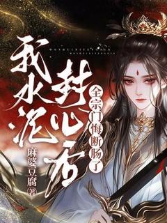 主人公陆青容陆青灀小说衬托女主善良的恶毒女配陆青容在线全文阅读-暗夜阅读网