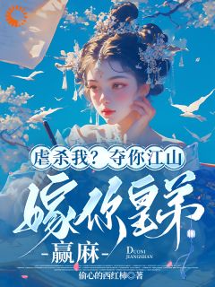 周明婉张天泽本宫重生了，狗皇帝你等着瞧！全章节免费阅读