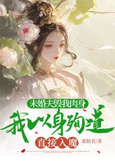 卿卿离渊全文小说最新章节阅读卿卿离渊
