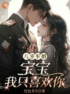 【热文】丈夫替我赴死，重生我不再冷漠对他主角沈黎雾周晏京小说全集免费阅读