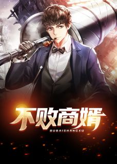 梁健黄少华陆媛主角抖音小说官道青云路在线阅读