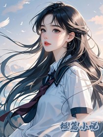 【抖音热推】纪忆萱康辰熙纪小念全文在线阅读-宝贝，妈妈在半空中，看着你和爸爸重逢全章节目录
