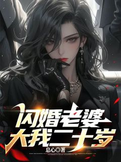 快手热推眼看着就要大学毕业了，苏阳最近特别的忙小说主角苏阳杨夏在线阅读